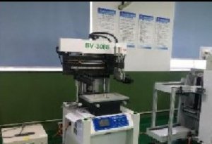 溫州樂(lè)清康復(fù)醫(yī)療生產(chǎn)線開(kāi)始培訓(xùn)了