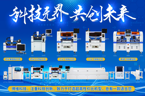 客戶來訪考察，品質(zhì)看得見