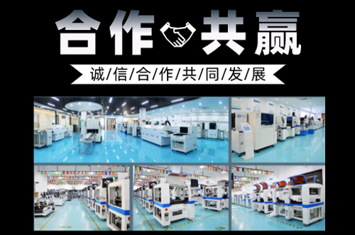 忙碌的一周，歡迎各地客戶來訪參觀