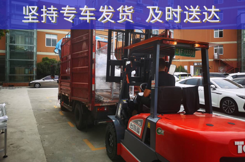 一早專車發(fā)貨，博維是可以永遠(yuǎn)信賴的