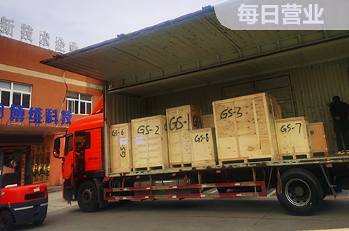 曬發(fā)貨，就是曬靠譜